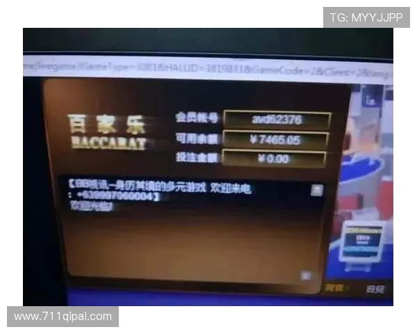 AG百家乐的历史与发展：从传统到现代