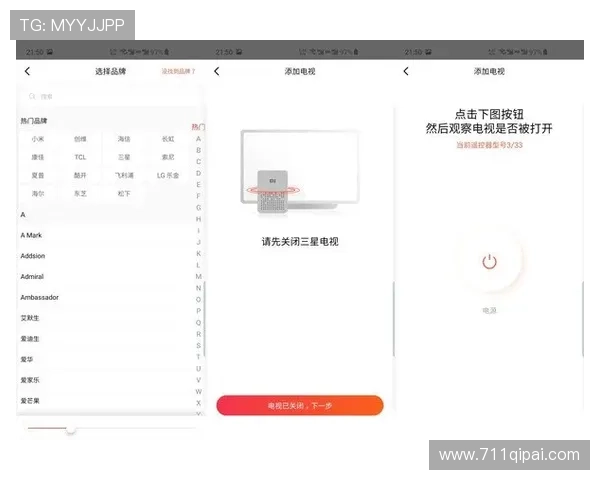 PA真人的用户体验：玩家的真实反馈与评价