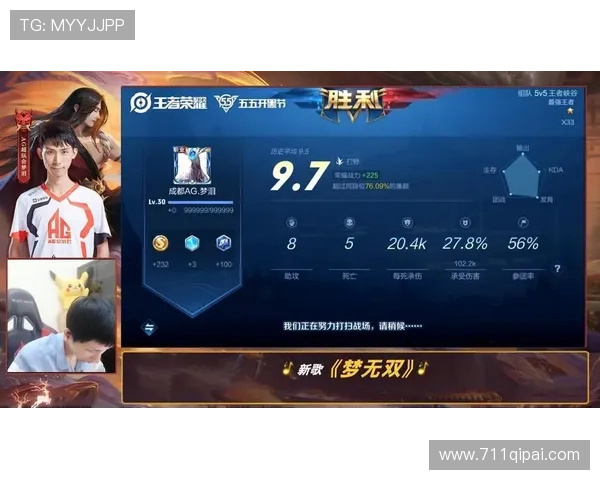 如何在AG官网上注册并开始游戏体验