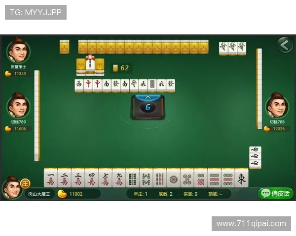 如何在麻将游戏中轻松胡了2，提升胜率的技巧